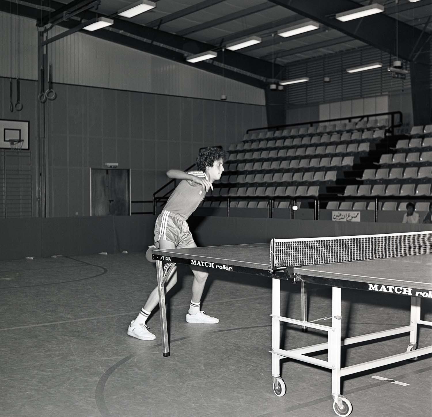 Table tennis final match, May 1977 Bahrain News Agency